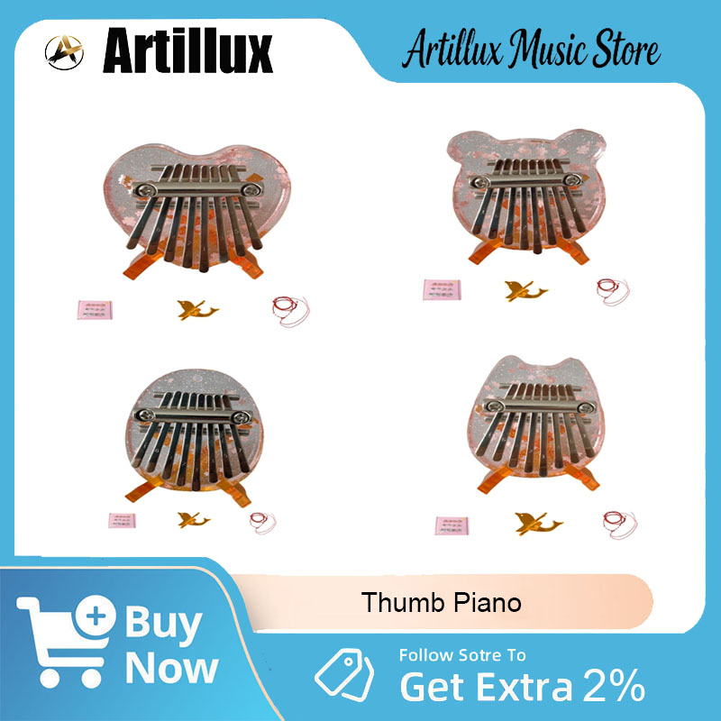 Musical Instrument Kalimba - อาร์ทิลักซ์ ธัมบ์เปียโน แบรนด์ใหม่ คุณภาพสูง 8 คีย์