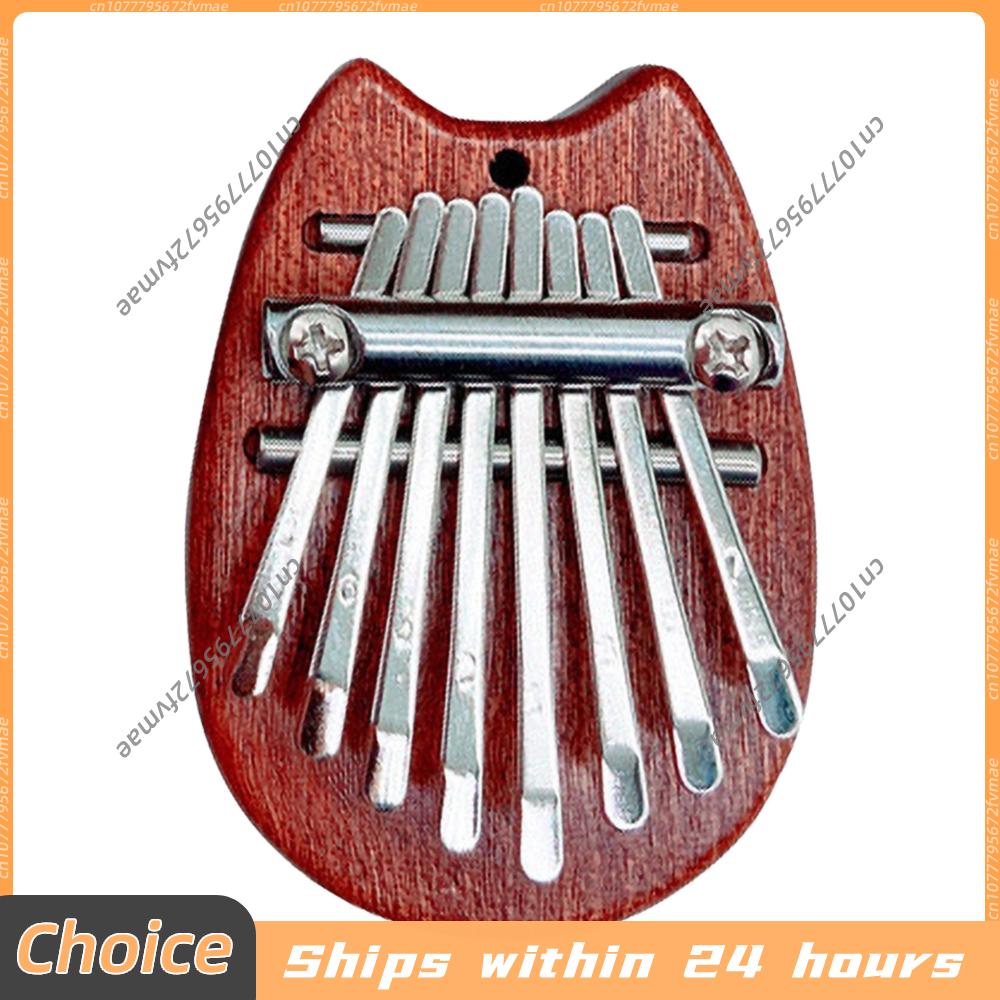 Musical Instrument Kalimba - มินิคาลิมบา 8 คีย์ ทำจากไม้ พร้อมสายคล้องคอ เครื่องดนตรี