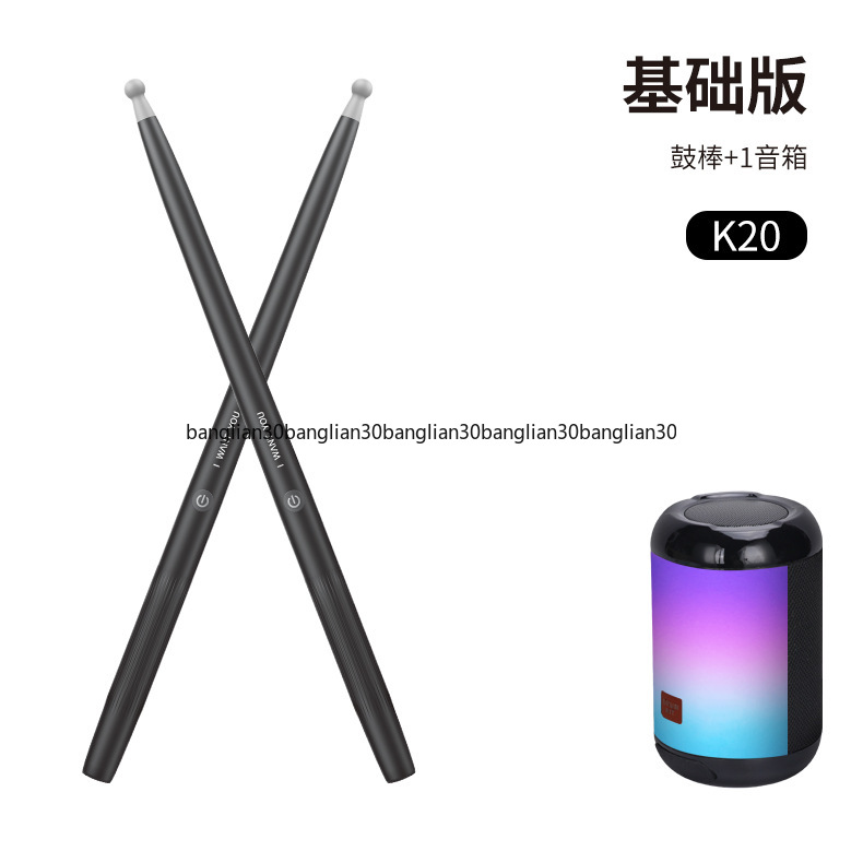 Musical Instrument Virtual - ชุดกลองโซมาโตเซนเซอรี อิเล็กทรอนิกส์แบบพกพา ด้วยเทคโนโลยี AR สมจริง พร้อมไม้กลองสำหรับฝึกซ้อม