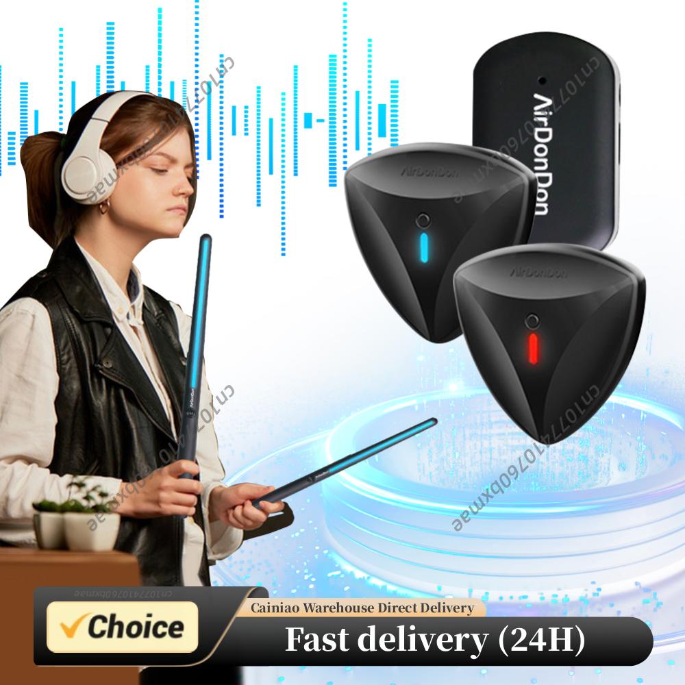 Musical Instrument Virtual - ชุดกลองลมแบบพกพา อะแดปเตอร์กลองลม ไม้กลองเสมือนที่รองรับบลูทูธ เอฟเฟกต์สมจริง อุปกรณ์เสริมเครื่องดนตรี