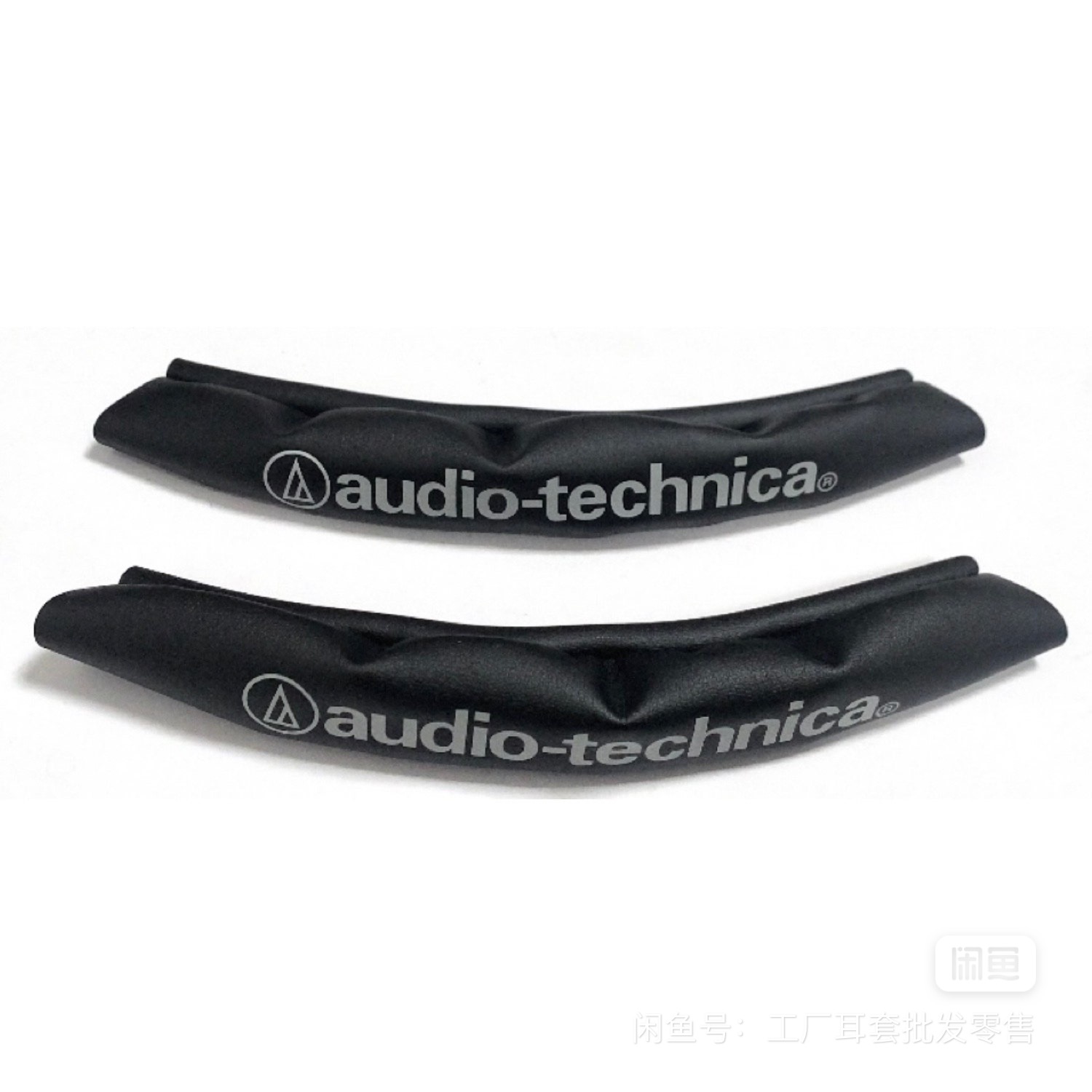 โปรตีนหนังสําหรับ Audio Techni - Audio Technica Headphone Ath-M20X บทวิจารณ์และราคา