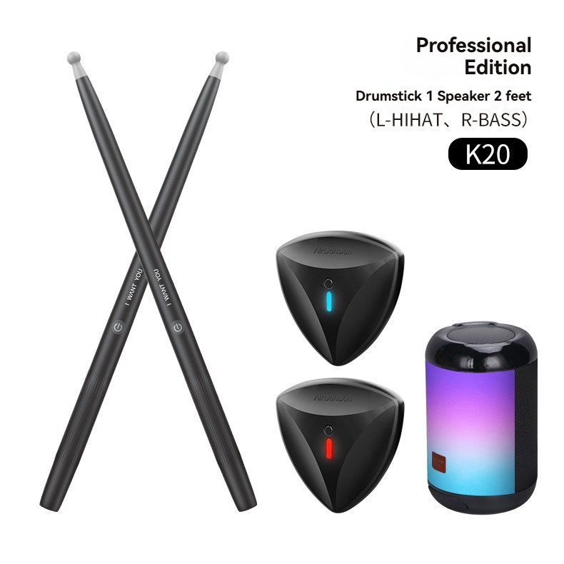 กลองลมอิเล็กทรอนิกส์แบบสัมผัสไ - Musical Instrument Virtual บทวิจารณ์และราคา