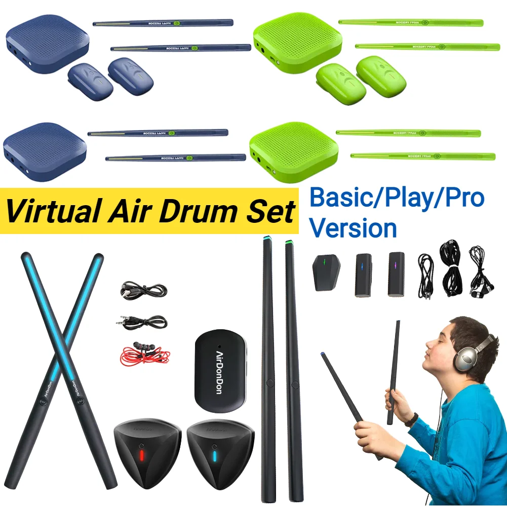 ไม้กลองลมอิเล็กทรอนิกส์ ไม้กลอ - Musical Instrument Virtual บทวิจารณ์และราคา