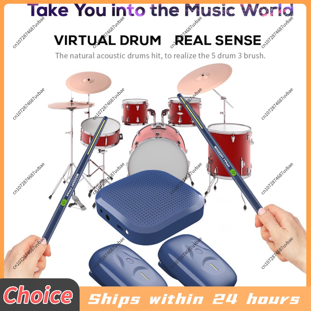 ชุดกลองเสมือนจริงแบบสัมผัสพร้อ - Musical Instrument Virtual บทวิจารณ์และราคา