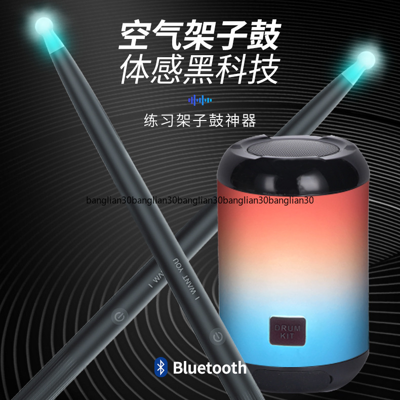 ชุดกลองโซมาโตเซนเซอรี อิเล็กทร - Musical Instrument Virtual บทวิจารณ์และราคา