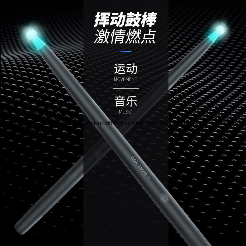 ชุดกลองโซมาโตเซนเซอรี อิเล็กทร - Musical Instrument Virtual บทวิจารณ์และราคา