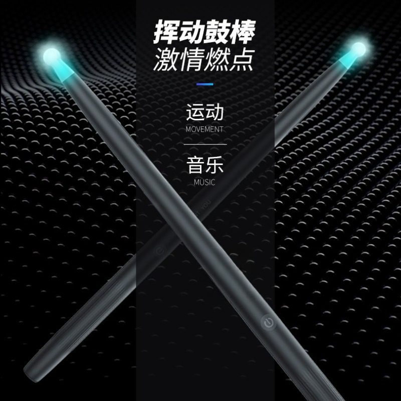 ชุดกลองโซมาโตเซนเซอรี กลองอิเล - Musical Instrument Virtual บทวิจารณ์และราคา